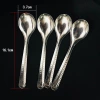 Non-magnetic stainless steel small spoons and tableware for household, commercial and cafeteria use, soup and meal spoons, spoons and spoons, one yuan supply details Picture